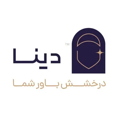 دینا