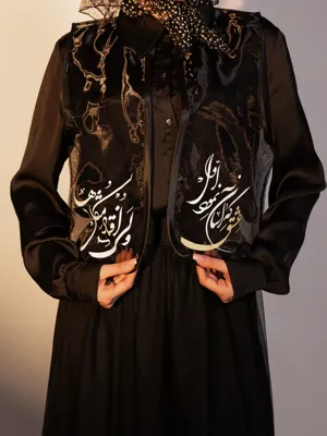 جلیقه عشق