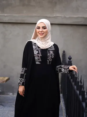 عبا یاس